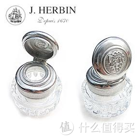 可能是最便宜的“奢侈”品—33元到手的J.herbin 透明款钢笔