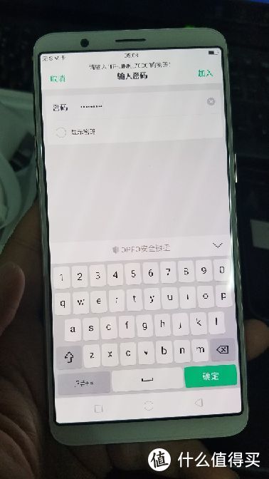 为美颜而生的手机—OPPO R11s