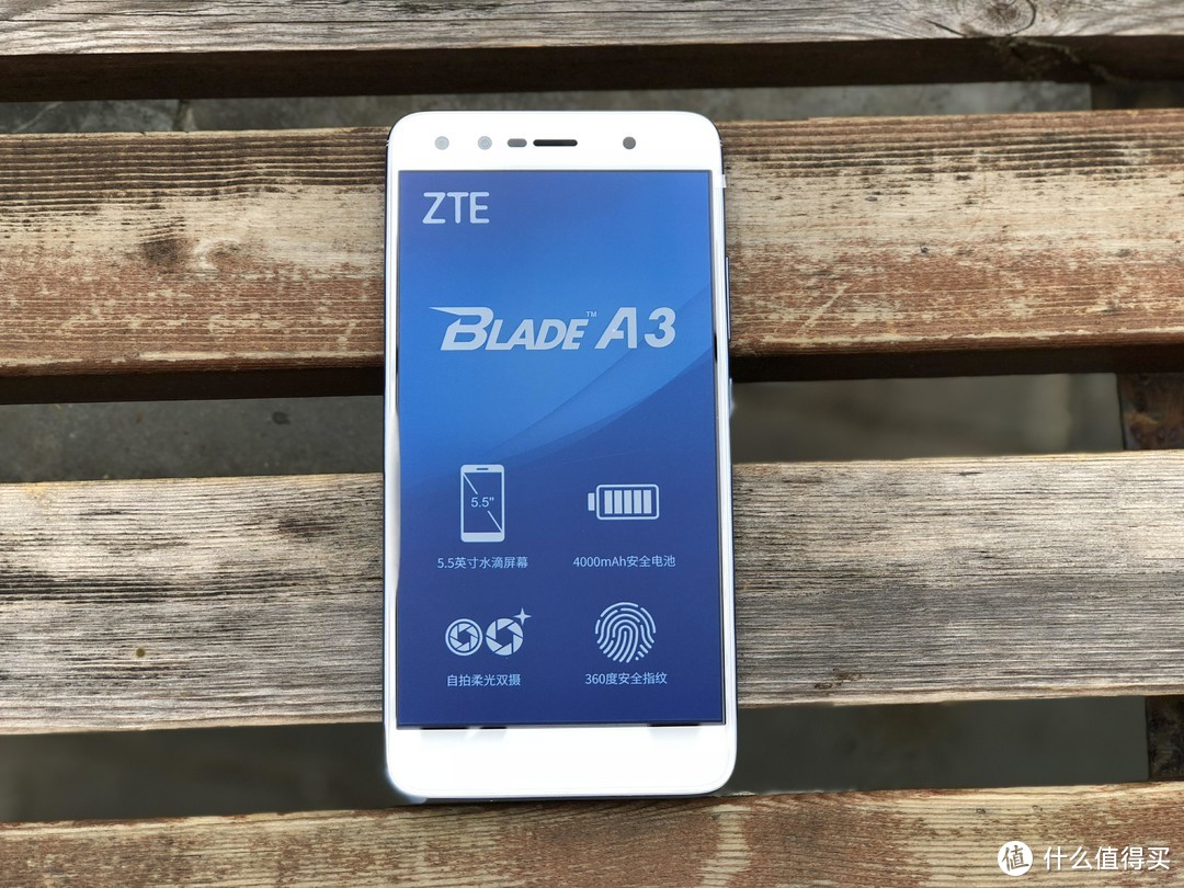#本站首晒#百元机的新时代 — ZTE BLADE A3手机体验
