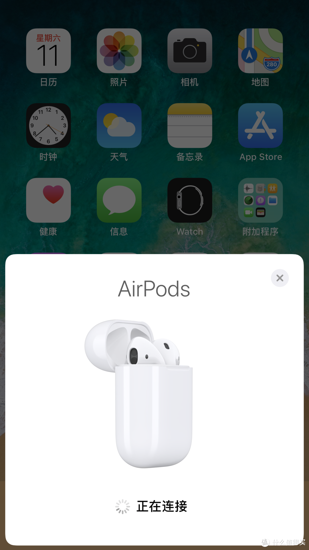 #原创新人# 也许是2017年最后一个Apple 苹果 AirPods 耳机 的非正经开箱测评