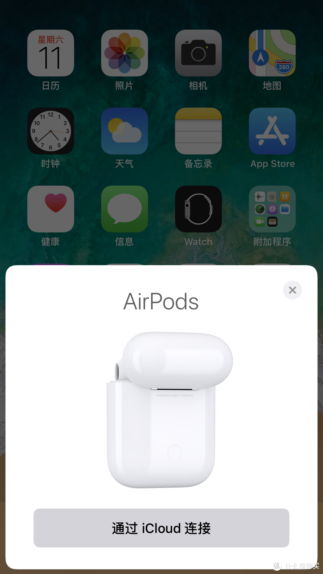 #原创新人# 也许是2017年最后一个Apple 苹果 AirPods 耳机 的非正经开箱测评