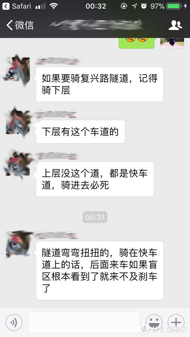 过一个不一样的1111，现场看个晚会怎么样