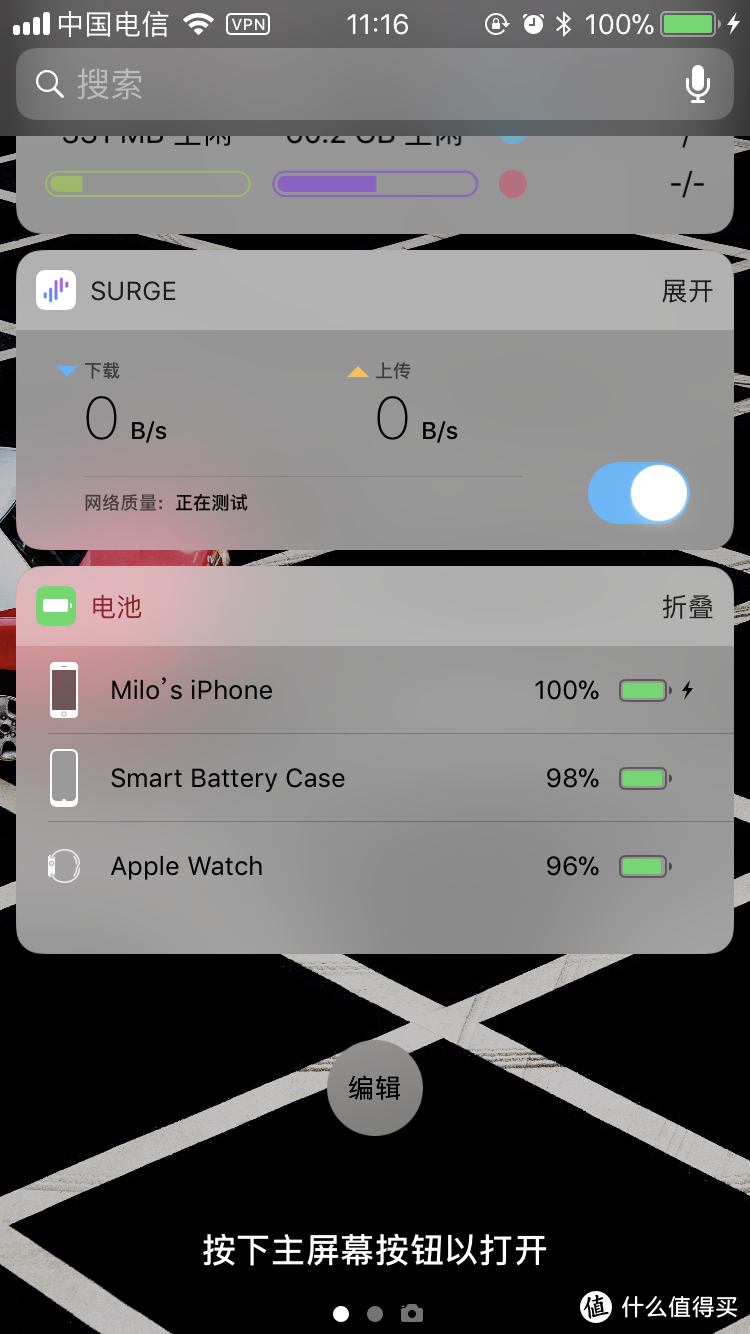 闲鱼低价入手Apple 苹果 Smart Battery Case 手机壳 使用感受