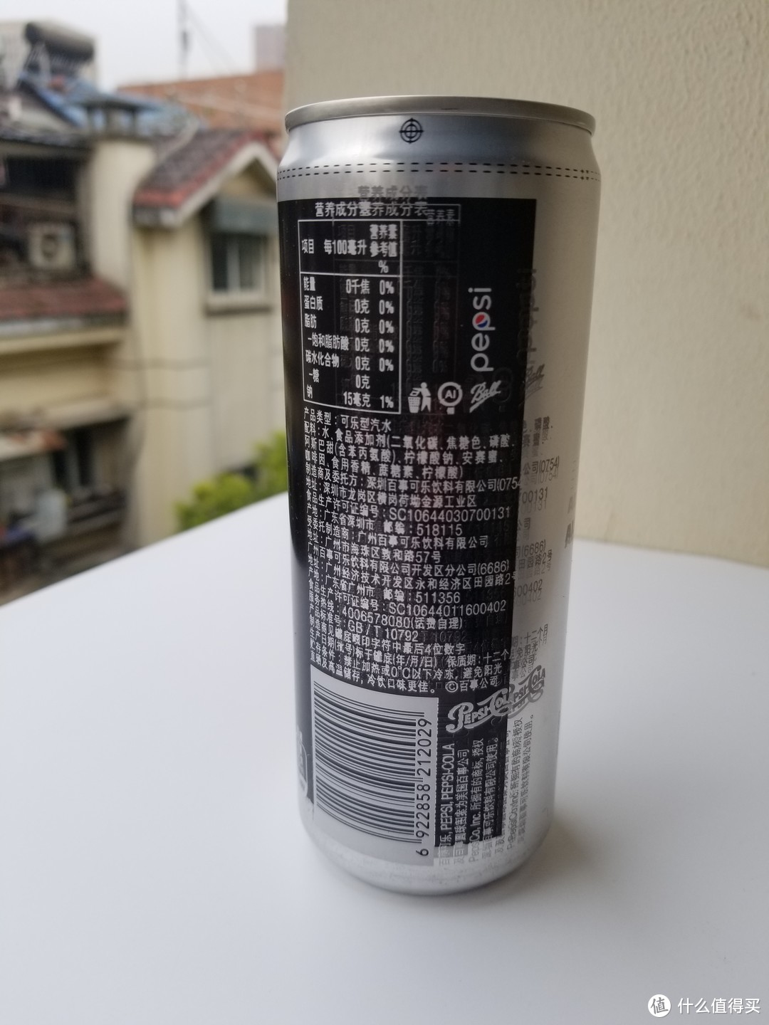 Alexander Wang x Pepsi 限量水杯开箱