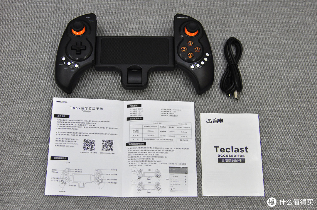 为游戏而生的千元游戏平板——台电T8平板电脑游戏套装体验报告