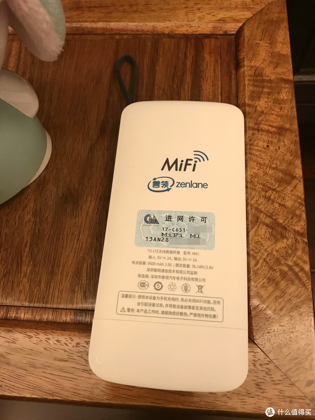 速度起飞！带你拆解评测善领MiFi Plus 随身wifi无线路由器
