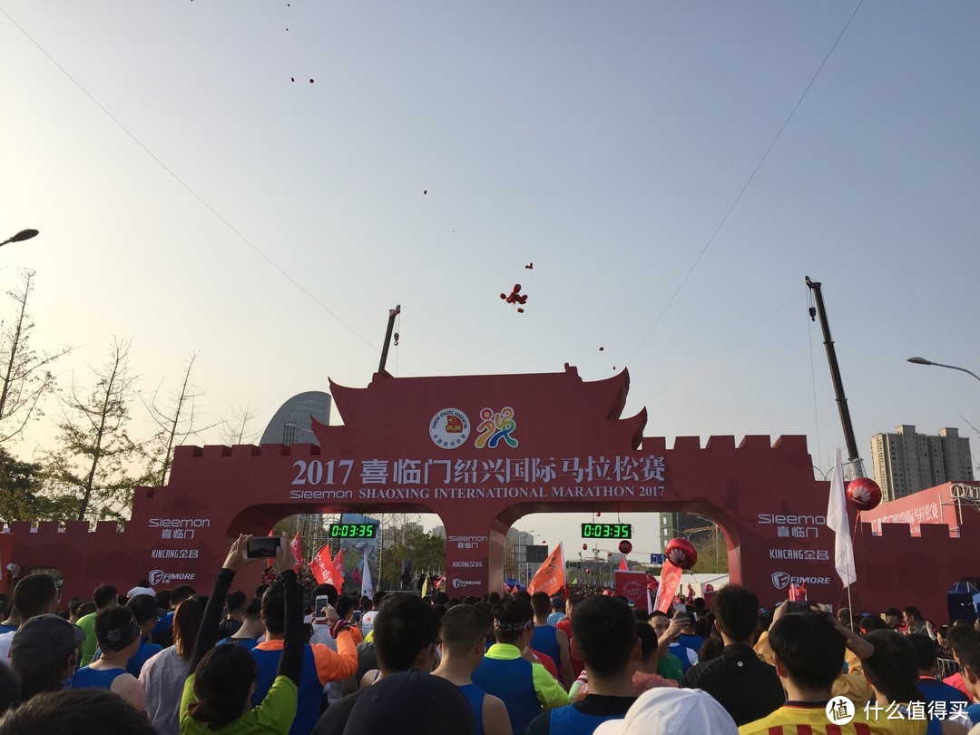 文化越马！2017首届绍兴国际马拉松开跑