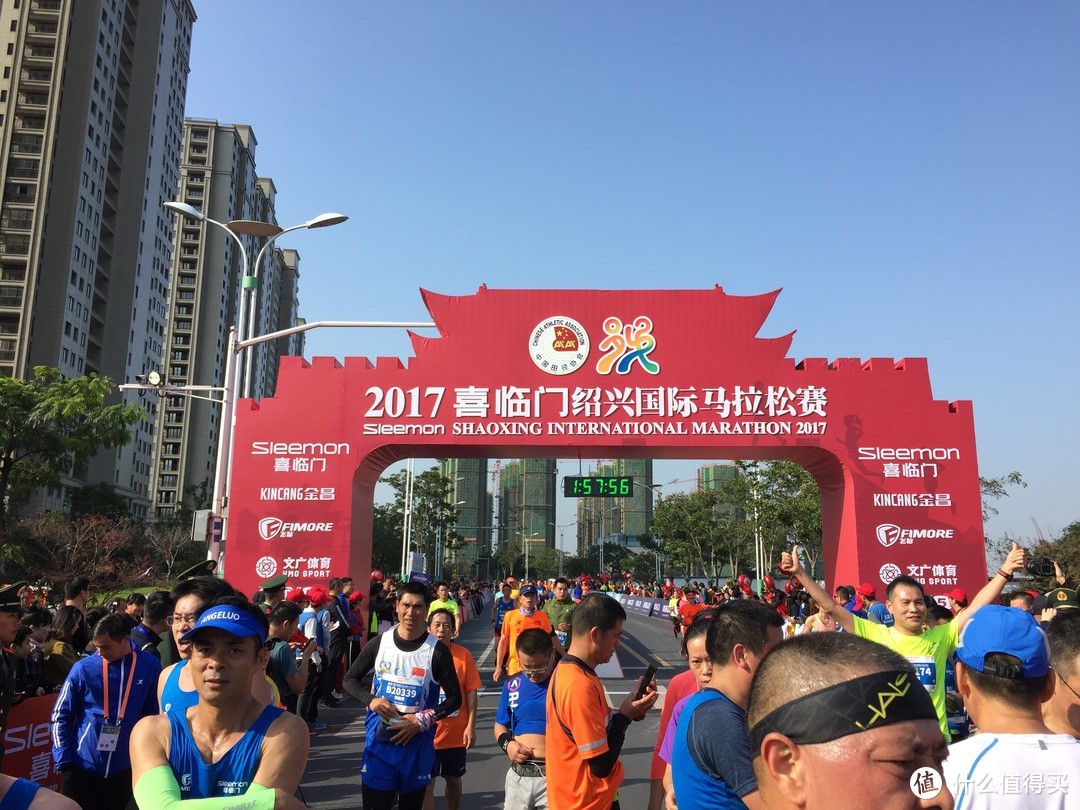 文化越马！2017首届绍兴国际马拉松开跑