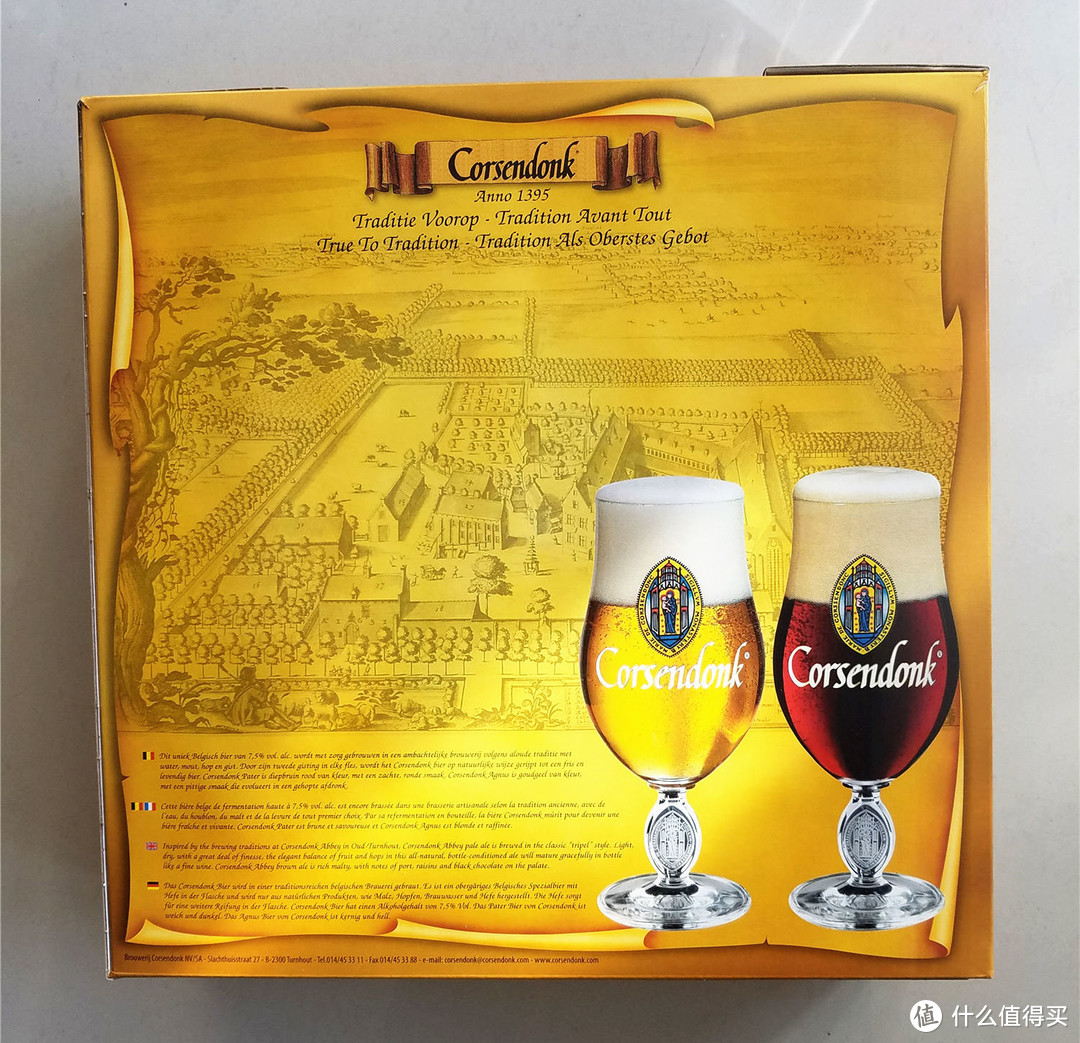 #晒单大赛#双11囤精酿之走近精酿原点 — Corsendonk 科胜道 双杯礼盒&多口味啤酒