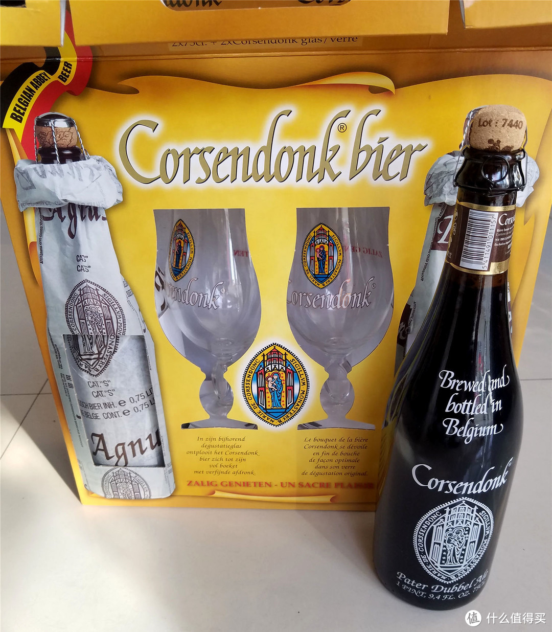 #晒单大赛#双11囤精酿之走近精酿原点 — Corsendonk 科胜道 双杯礼盒&多口味啤酒