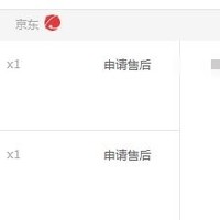 苹果iPhone7手机壳使用总结(价格|边框)