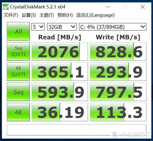 AMD Ryzen Vega 3A配置红幽灵ATX攒机秀