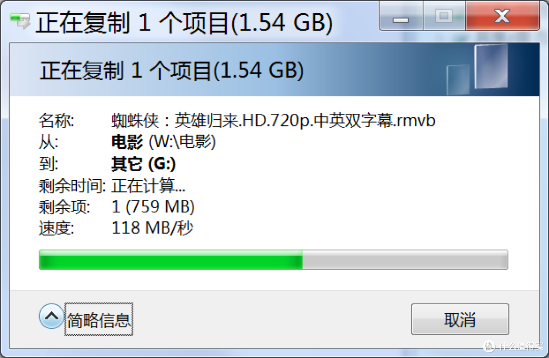 #晒单大赛#华硕AC68U/AC66U/B1/网件R7000路由器 信号对比测评+刷梅林+访问公网等设置