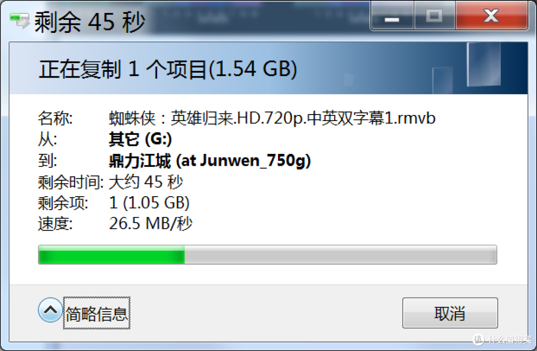#晒单大赛#华硕AC68U/AC66U/B1/网件R7000路由器 信号对比测评+刷梅林+访问公网等设置