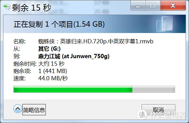 #晒单大赛#华硕AC68U/AC66U/B1/网件R7000路由器 信号对比测评+刷梅林+访问公网等设置