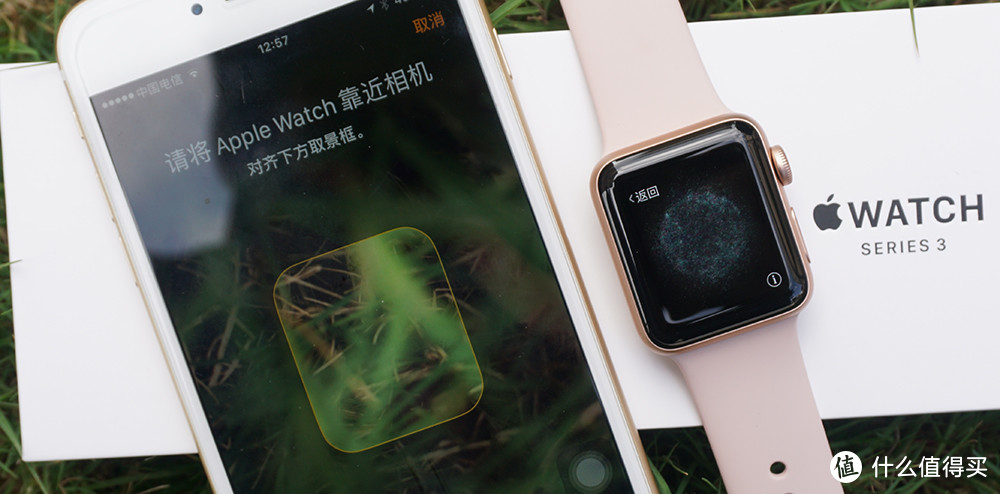 送给媳妇的生日礼物，Apple 苹果 Watch Series 3 智能手表