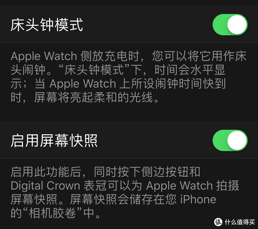 送给媳妇的生日礼物，Apple 苹果 Watch Series 3 智能手表