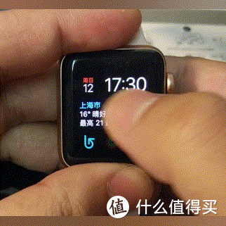 送给媳妇的生日礼物，Apple 苹果 Watch Series 3 智能手表