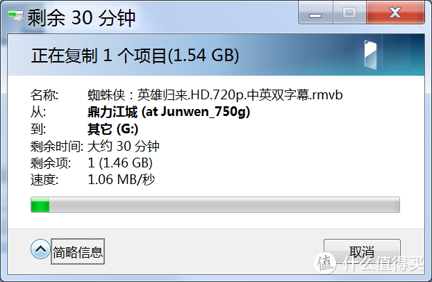 #晒单大赛#华硕AC68U/AC66U/B1/网件R7000路由器 信号对比测评+刷梅林+访问公网等设置