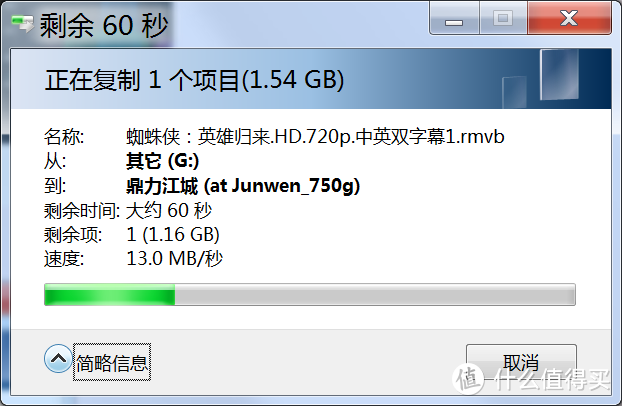 #晒单大赛#华硕AC68U/AC66U/B1/网件R7000路由器 信号对比测评+刷梅林+访问公网等设置