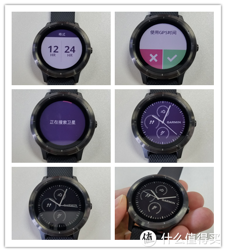 #晒单大赛#颜值与性能并存，GARMIN 佳明 vivoactive3 遂空黑 PVD镀膜版 智能手表 开箱