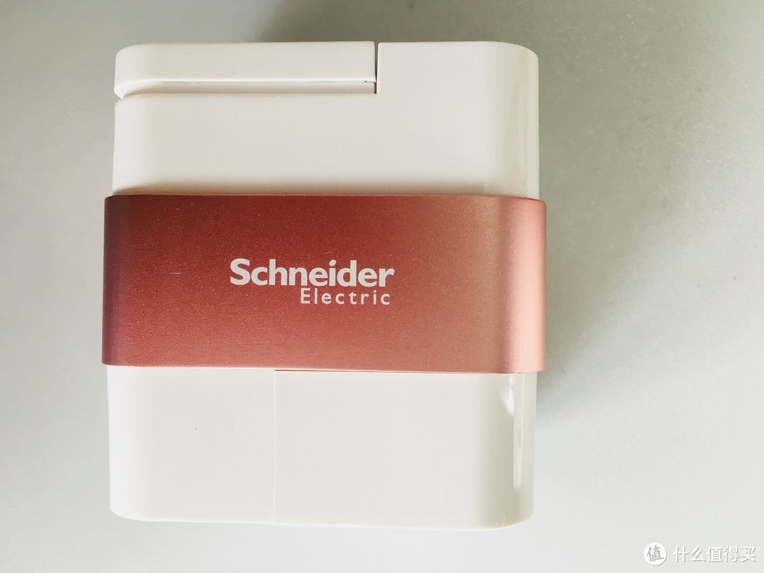 说起来是刚需，我可能为了颜值—Schneider Electric 施耐德 电气遨游全球通用旅行转换器/插座 开箱晒物