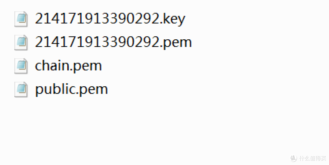 #晒单大赛#华硕AC68U/AC66U/B1/网件R7000路由器 信号对比测评+刷梅林+访问公网等设置