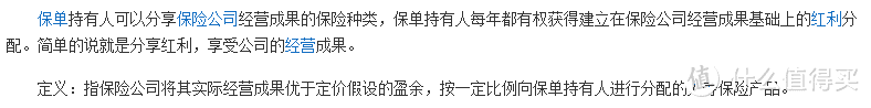 为什么买保险？买保险前需要考虑什么？想清楚再买就不会后悔了