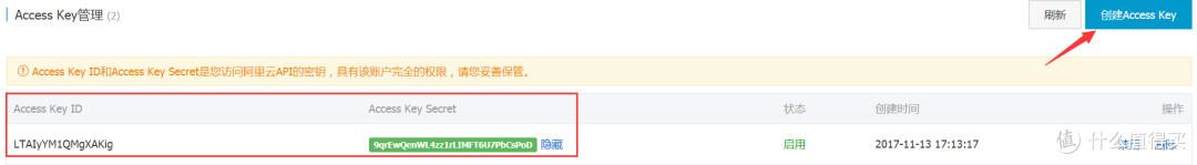 #晒单大赛#华硕AC68U/AC66U/B1/网件R7000路由器 信号对比测评+刷梅林+访问公网等设置