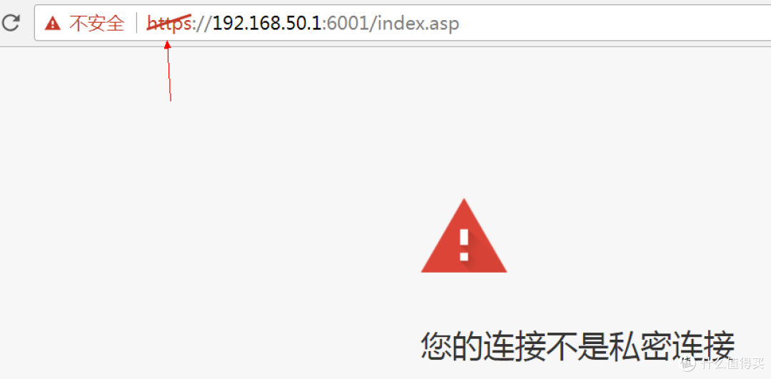 #晒单大赛#华硕AC68U/AC66U/B1/网件R7000路由器 信号对比测评+刷梅林+访问公网等设置