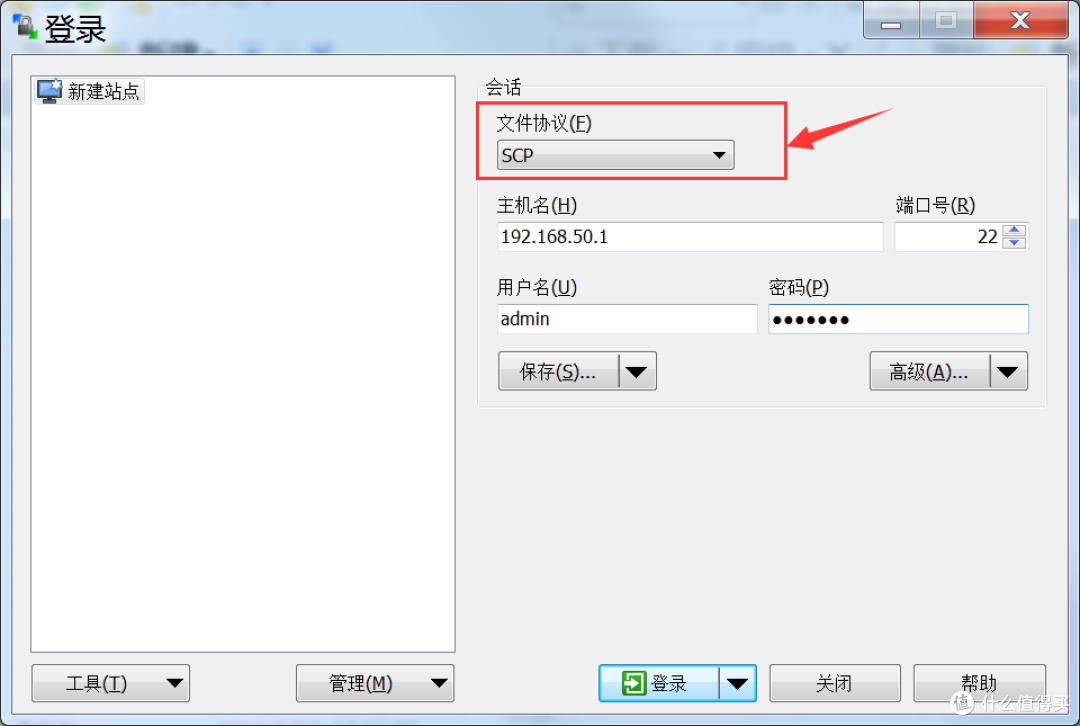 #晒单大赛#华硕AC68U/AC66U/B1/网件R7000路由器 信号对比测评+刷梅林+访问公网等设置