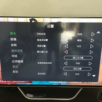 夏普 LCD-70TX8009A 70英寸 4K液晶电视使用总结(设置|内存|系统)