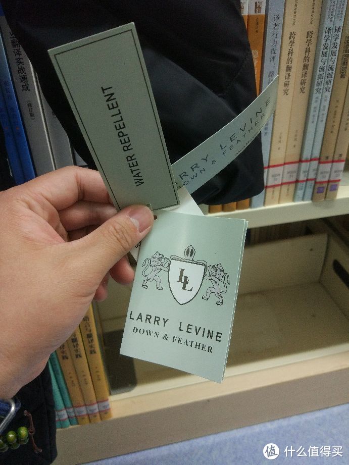 图书馆猿の孝敬太座的Larry Levine羽绒服