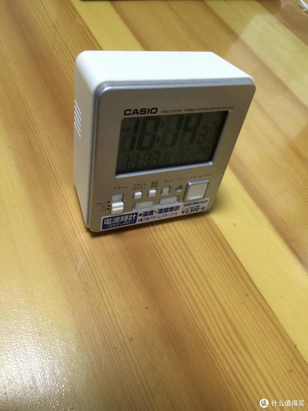 CASIO 卡西欧 桌面电波钟入手兼收波方法