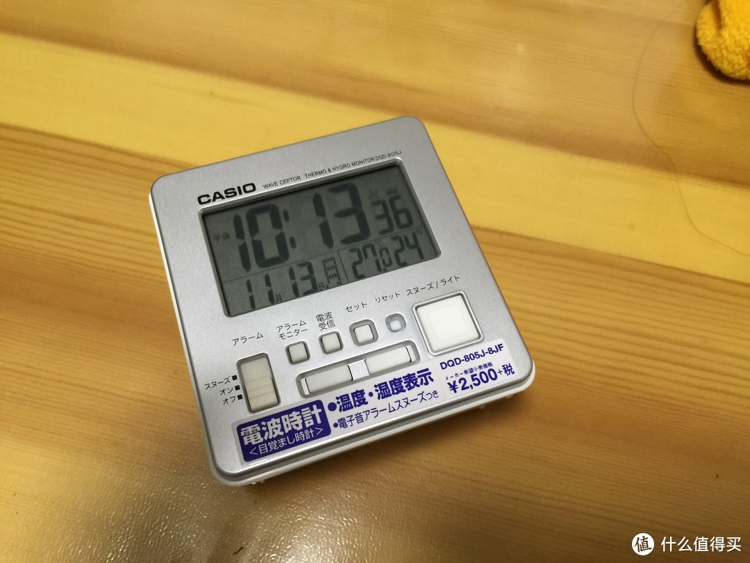 Casio 卡西欧桌面电波钟入手兼收波方法 闹钟 什么值得买