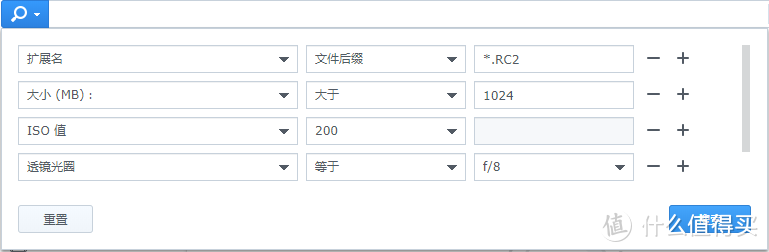 私人专享云服务：群晖 DS418 Play 网络存储服务器 希捷酷狼8TB硬盘 评测报告