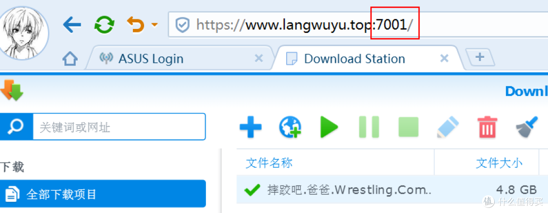 #晒单大赛#华硕AC68U/AC66U/B1/网件R7000路由器 信号对比测评+刷梅林+访问公网等设置