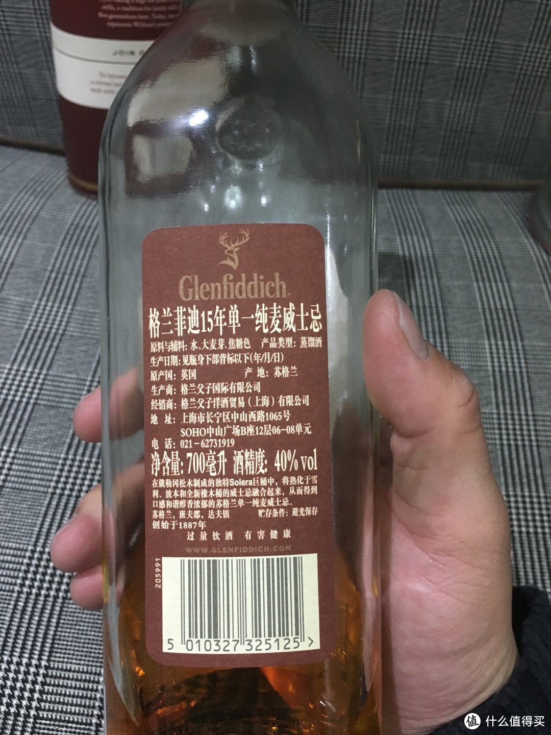 #原创新人# #晒单大赛#一个酒徒的探索之路------“洋酒”开箱篇