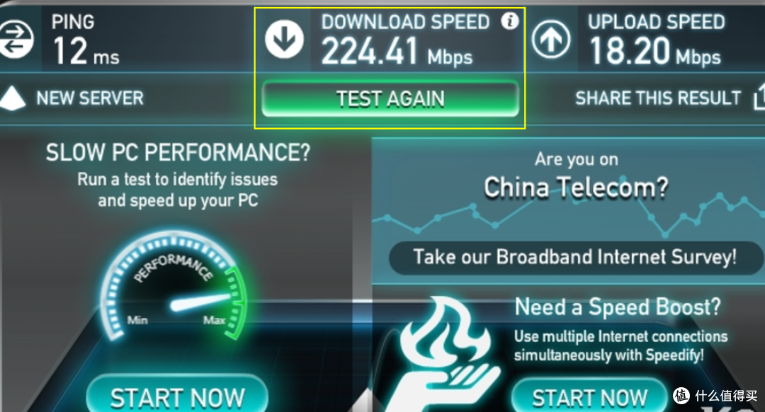 #晒单大赛#华硕AC68U/AC66U/B1/网件R7000路由器 信号对比测评+刷梅林+访问公网等设置