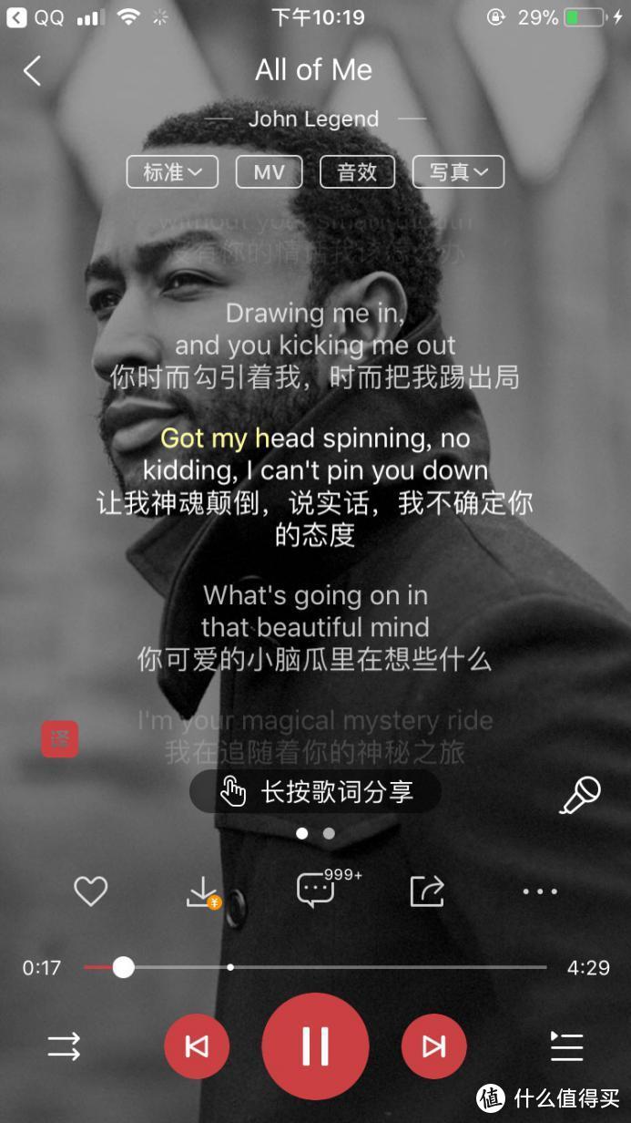 有故事的歌：哪些欧美歌曲那么让你心有所感