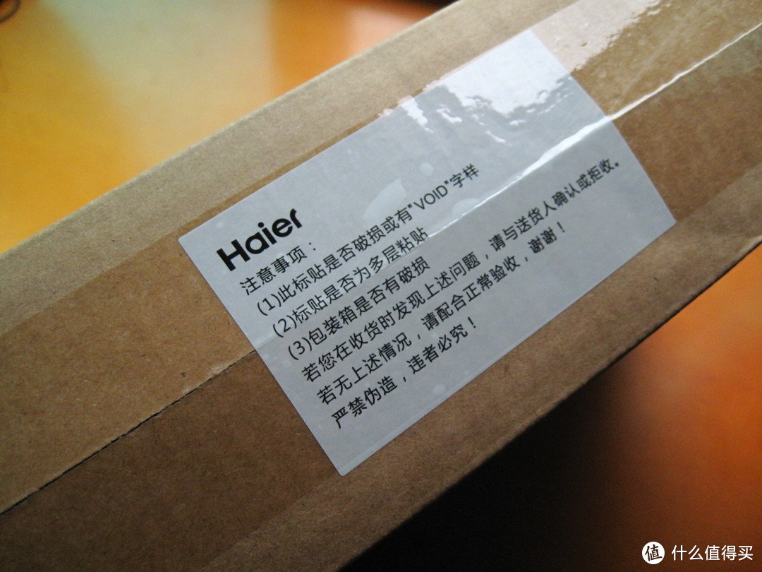 #晒单大赛#3999，买macbook还是它？—Haier 海尔 凌越S4-X 笔记本 开箱