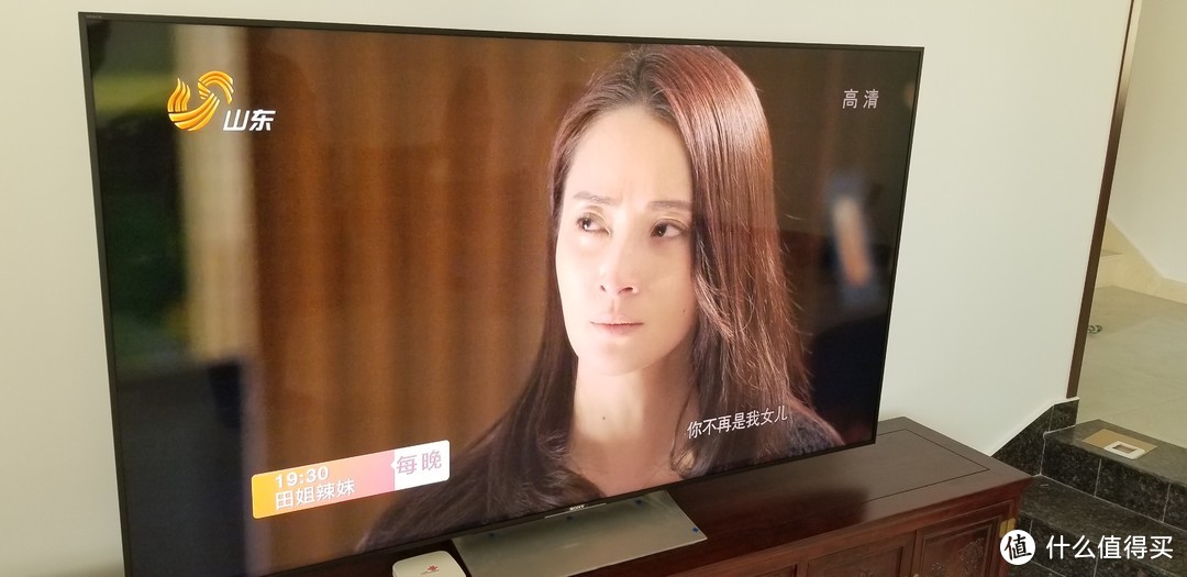 【能买多大买更大】索尼 sony BRAVIA 75x9000e入手，附简使用感受。