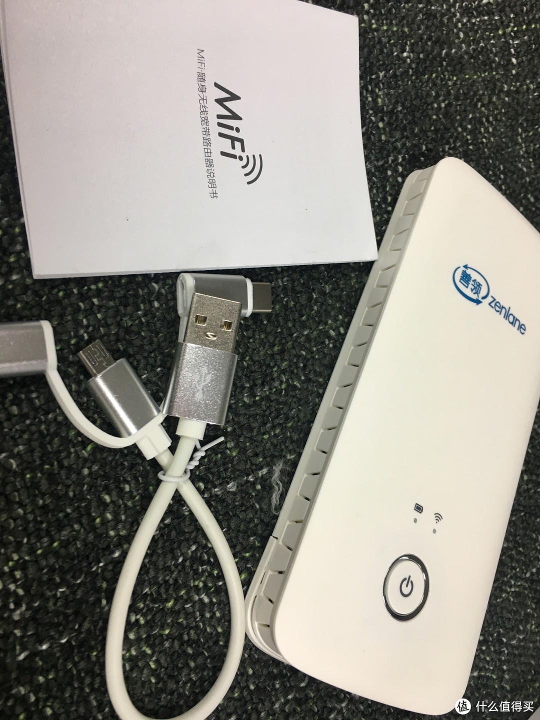 抗压力测试--善领MiFi Plus 随身wifi无线路由器