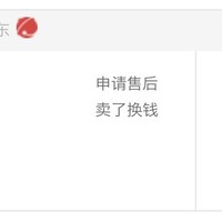苹果 MacBook Pro 13.3英寸笔记本电脑外观展示(包装|电源适配器)