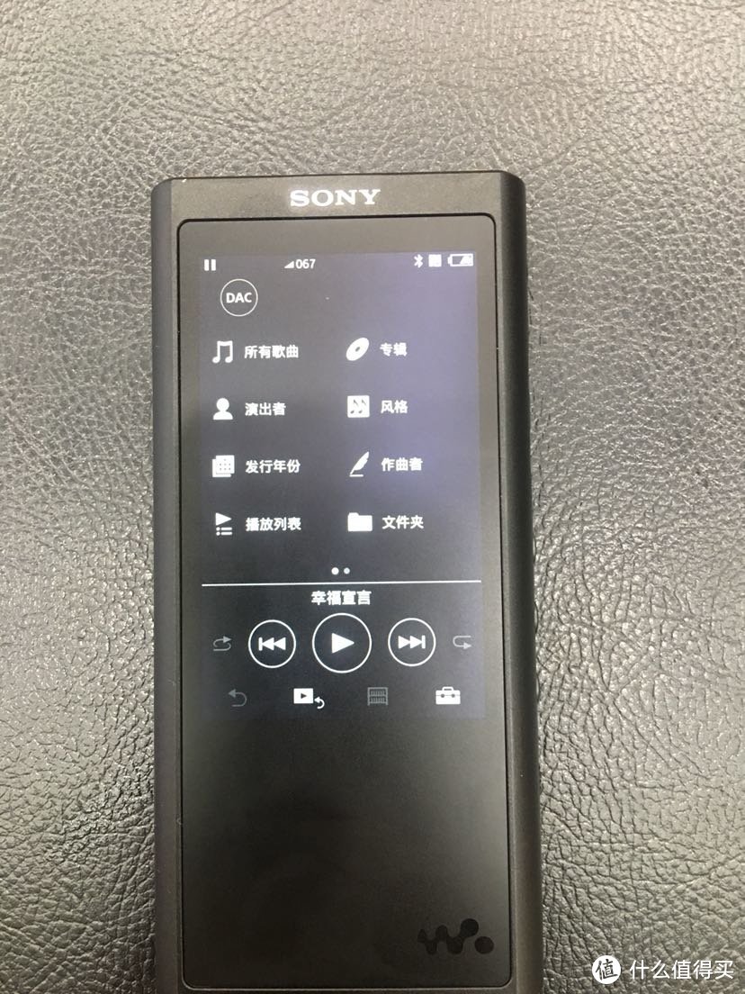 #原创新人#为了信仰，SONY索尼NW-ZX300A开箱