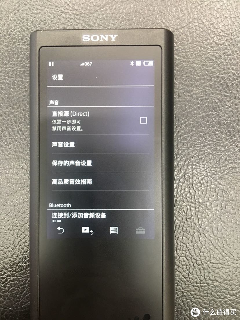 #原创新人#为了信仰，SONY索尼NW-ZX300A开箱