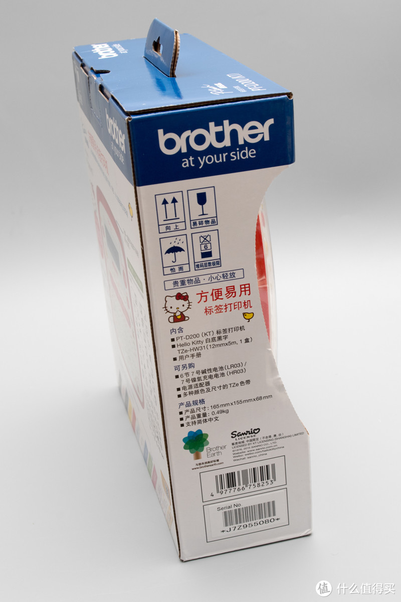 #晒单大赛#标签打印机是整理的好帮手？不，只是玩 — 兄弟PT-D200(KT) 标签打印机