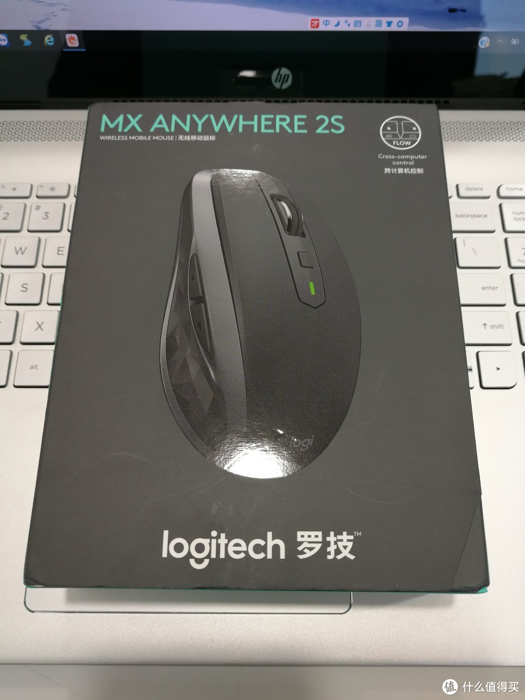 #晒单大赛#移动办公利器—双十一入手Logitech 罗技 MX Anywhere 2S 无线鼠标