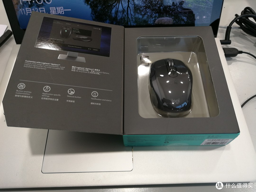 #晒单大赛#移动办公利器—双十一入手Logitech 罗技 MX Anywhere 2S 无线鼠标