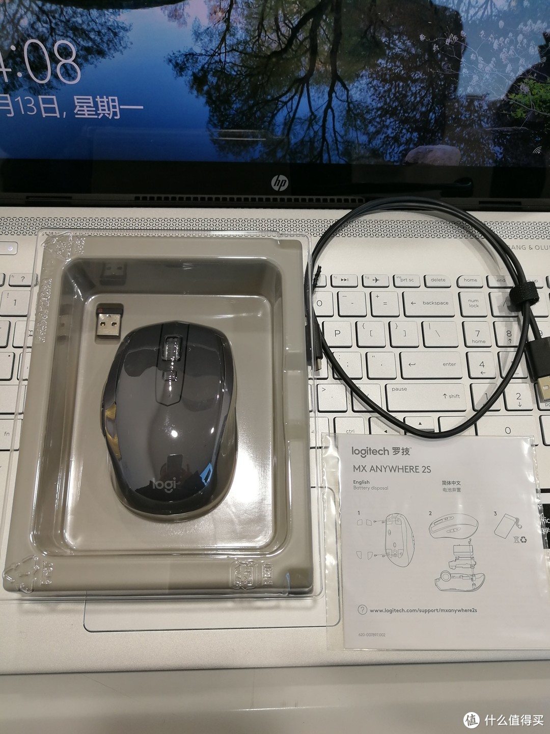 #晒单大赛#移动办公利器—双十一入手Logitech 罗技 MX Anywhere 2S 无线鼠标